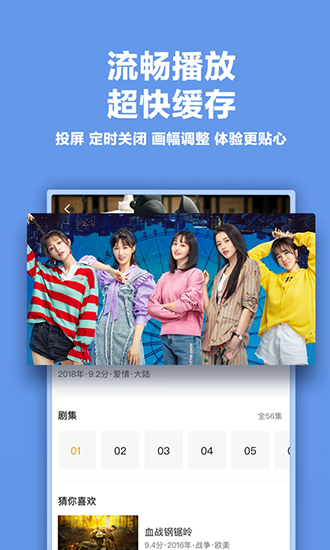 尤物视频w193w软件