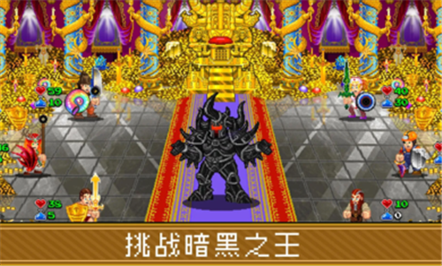 苏打地牢2