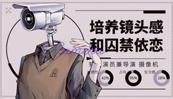 loverdose易次元