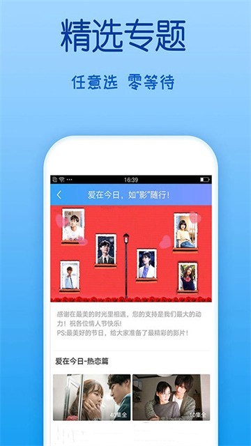 天下第一社区最新版