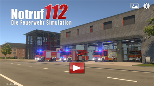 紧急呼叫112消防模拟2手机版