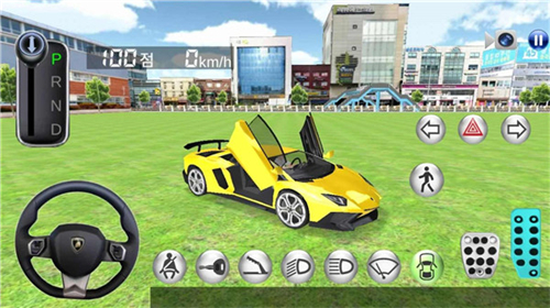 3D驾驶课中文版