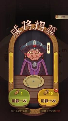 紫葫芦