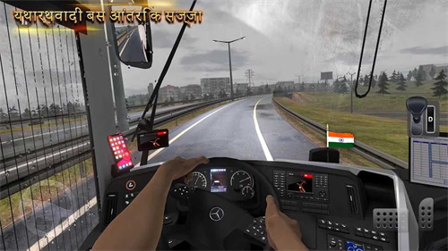 Bus Simulator Ultimate中文版